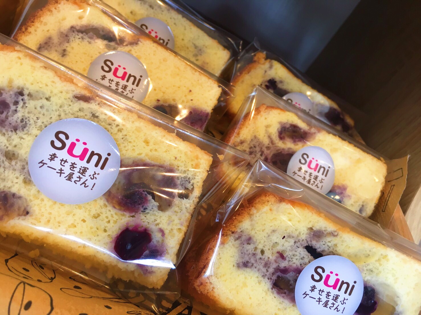 新商品 ブルーベリーヨーグルトシフォンケーキ Suni 幸せを運ぶケーキ屋さん