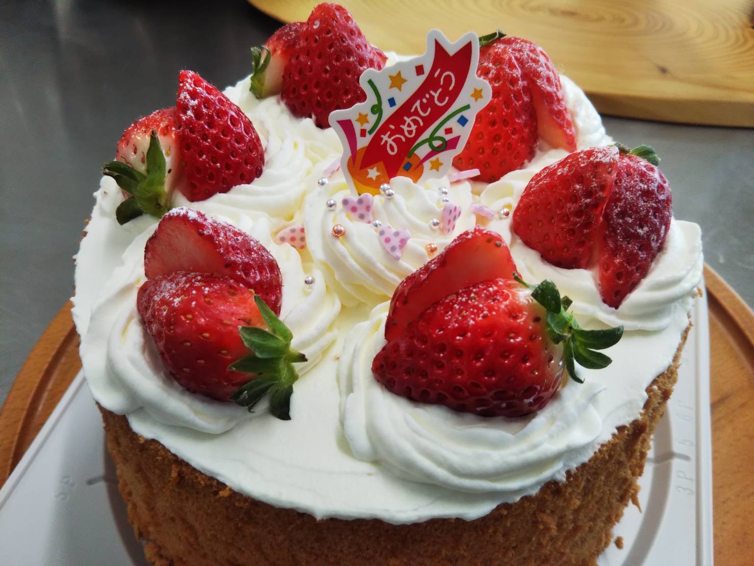 今日のお誕生日ケーキ Suni 幸せを運ぶケーキ屋さん